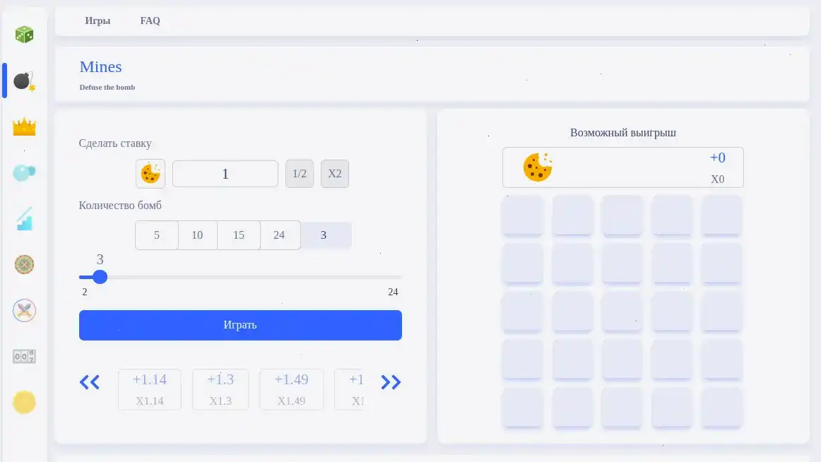 Игровой интерфейс Casino 7 с популярными слотами